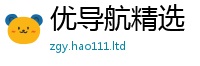天天彩澳门天天彩今晚则2025新奥天天开好彩开奖结果